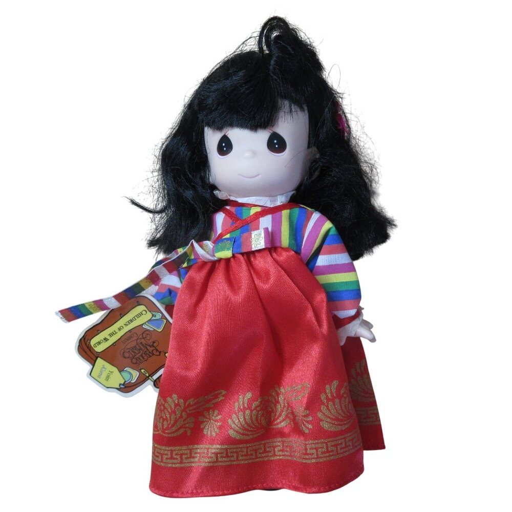 Precious Moments - Children of the World 9" Doll -  Yoim Korea